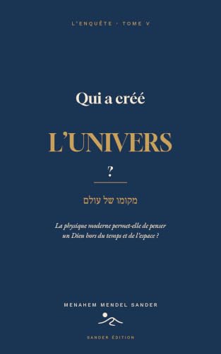 Qui a créé l’univers ?